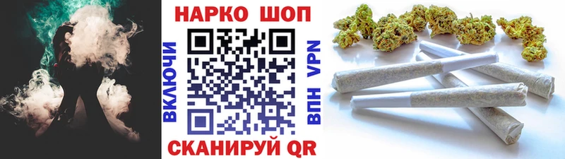 Наркотические вещества Серафимович ГАШИШ  Псилоцибиновые грибы  МЕФ  Конопля 