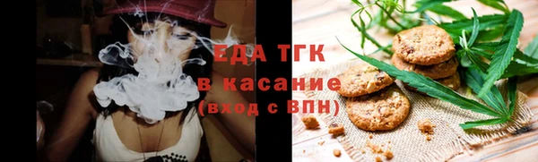 кокаин колумбия Абинск