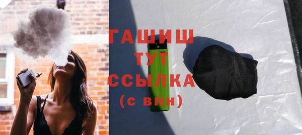 кокаин колумбия Абинск