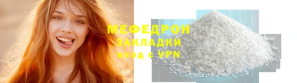 кокаин колумбия Абинск