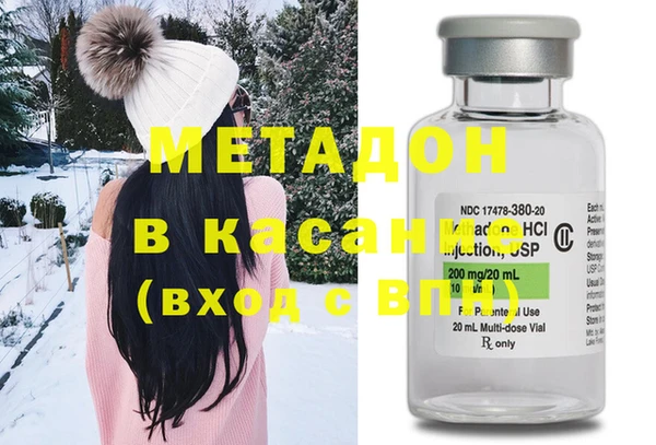 марки nbome Ростов