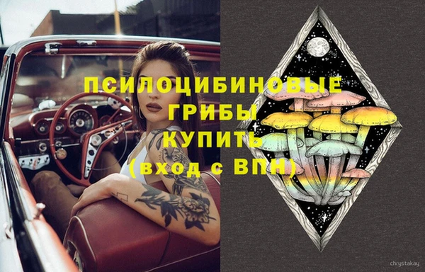 кокаин колумбия Абинск