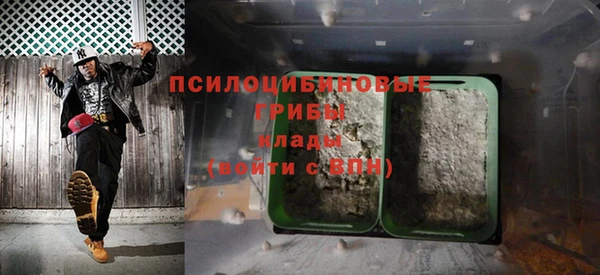 кокаин колумбия Абинск
