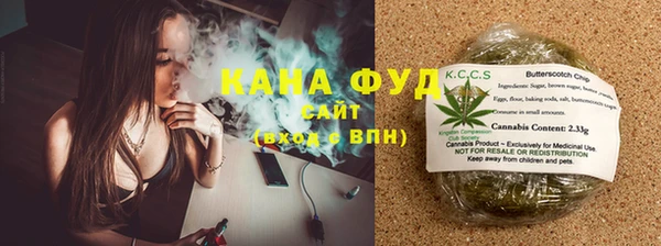 кокаин колумбия Абинск