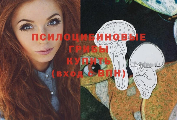 кокаин колумбия Абинск